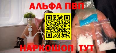 2c-b Малгобек