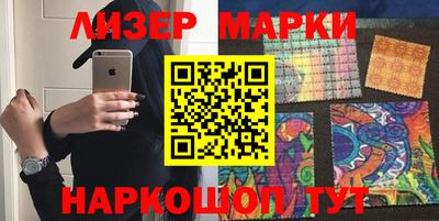 мяу мяу кристалл Малоярославец