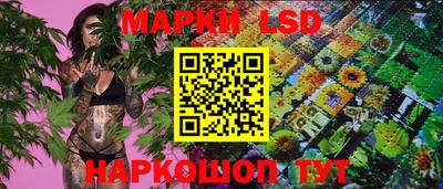 прущий лед Мариинск