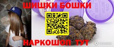 прущий лед Мариинск
