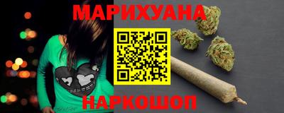 2c-b Малгобек