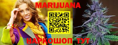 мяу мяу кристалл Малоярославец