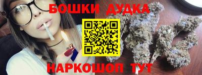 прущий лед Мариинск
