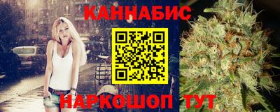 2c-b Малгобек