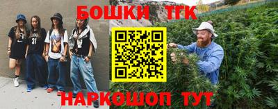 мяу мяу кристалл Малоярославец