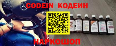 мяу мяу кристалл Малоярославец