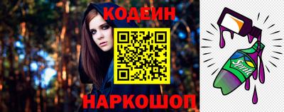 прущий лед Мариинск