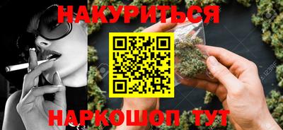мяу мяу кристалл Малоярославец