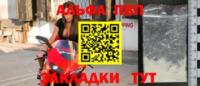 2c-b Малгобек