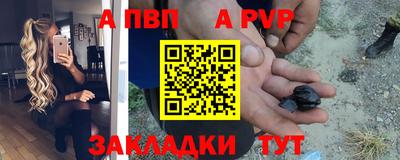 мяу мяу кристалл Малоярославец