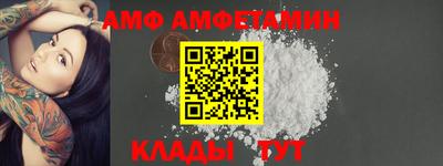 мяу мяу кристалл Малоярославец