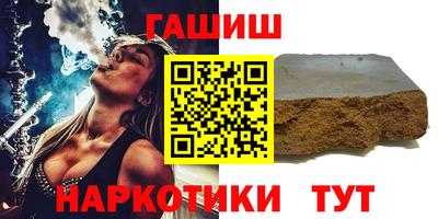 мяу мяу кристалл Малоярославец