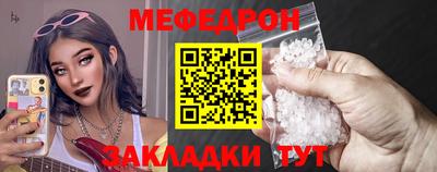2c-b Малгобек